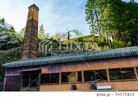 陶芸の里(中尾山) 【長崎県東彼杵郡波佐見町】 陶芸の里(中尾山) 【長崎県東彼杵郡波佐見町】 54575815