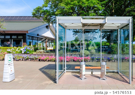 喫煙スペース 喫煙スペース 54576553