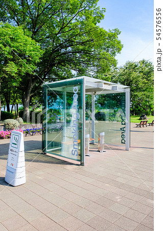 喫煙スペース 54576556