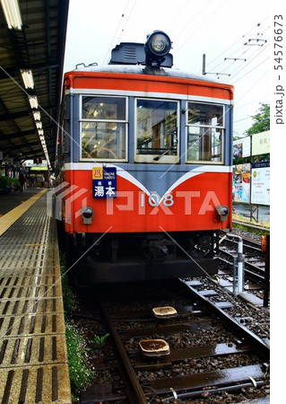 紫陽花の季節… 箱根登山鉄道 モハ1形・2形 54576673