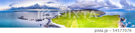 Aerial view of the beautiful coast at Malin Beg in County Donegal, Ireland 54577076