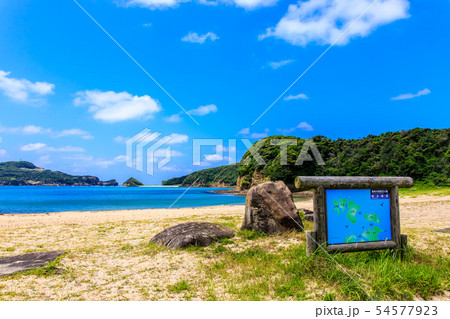 勝本園地　串山海水浴場　【長崎県壱岐市】 54577923