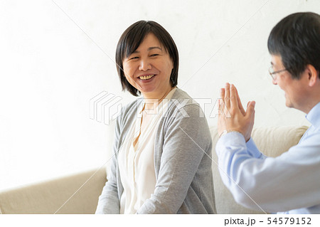ミドルシニア 夫婦 ミドルシニア 夫婦 54579152