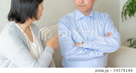 ミドルシニア　夫婦 54579199