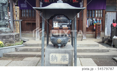 新井薬師梅照院 新井薬師梅照院 54579787
