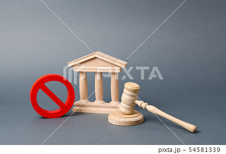 Government or bank building and a red NO symbol Government or bank building and a red NO symbol 54581339