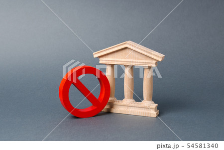 Government building or bank and symbol NO Government building or bank and symbol NO 54581340