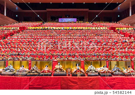 かつうらビッグひな祭り (千葉県勝浦市 芸術文化交流センター) 2019年2月 かつうらビッグひな祭り (千葉県勝浦市 芸術文化交流センター) 2019年2月 54582144
