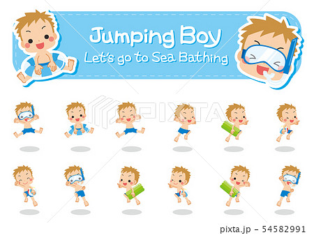 ウキウキしてジャンプする水着を着た男の子 色々なポーズセット のイラスト素材