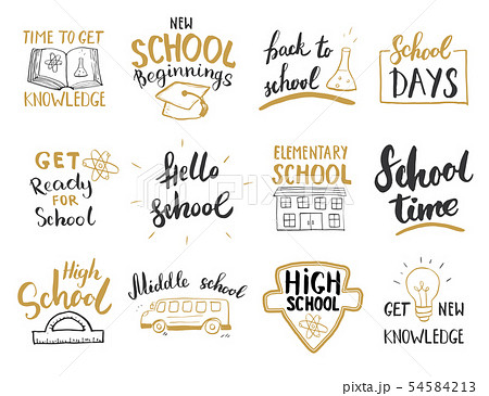 Back to School Calligraphic Letterings Set. Vector Back to School Calligraphic Letterings Set. Vector 54584213