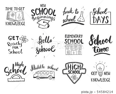 Back to School Calligraphic Letterings Set. Vector Back to School Calligraphic Letterings Set. Vector 54584214