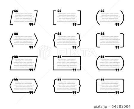 Creative quote boxes. Speech bubbles, citation empty frames isolated on white background 54585004