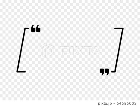 Vector quote sign. Quotation paragraph icon. Speech bubble, blank frame for citation symbol isolated 54585005