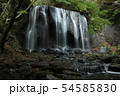 達沢不動滝 54585830