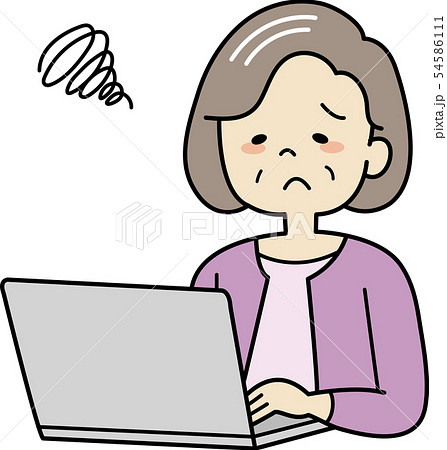 パソコンを操作するおばあさん 悩む のイラスト素材