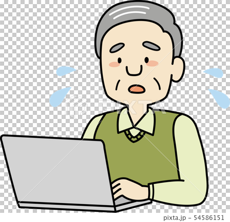 Grandfather Operating A Computer Stock Illustration 54586151 Pixta