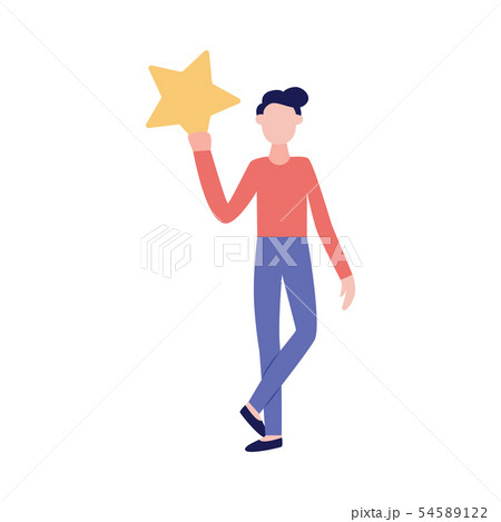 Woman holding a star the icon of rating vector illustration isolated on white. 54589122