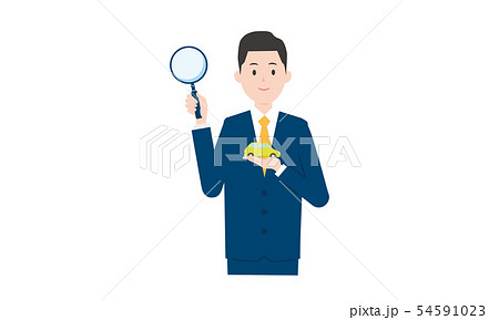 自動車 査定イメージの男性イラストのイラスト素材