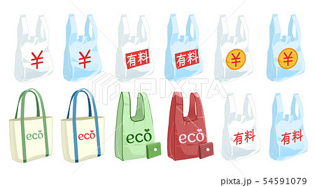 エコ レジ袋 ビニール袋 有料化 エコバック 素材のイラスト素材