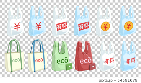 エコ レジ袋 ビニール袋 有料化 エコバック 素材のイラスト素材 54591079 Pixta