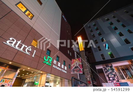 日本の東京都市景観 秋葉原駅や駅前に誕生した新ビルなどを望む 日本の東京都市景観 秋葉原駅や駅前に誕生した新ビルなどを望む 54591299