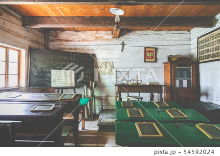 WYGIEŁZÓW, POLAND - JUNE 28, 2019 WYGIEŁZÓW, POLAND - JUNE 28, 2019 54592024