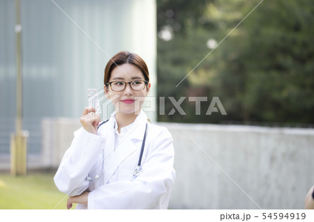 女性 女 女の子 54594919