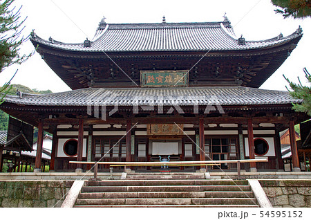 京都 黄檗宗大本山萬福寺の大伽藍 大雄寶殿 京都 黄檗宗大本山萬福寺の大伽藍 大雄寶殿 54595152