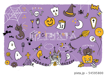 ハロウィンイベント パーティー グッズのイラストまとめのイラスト素材