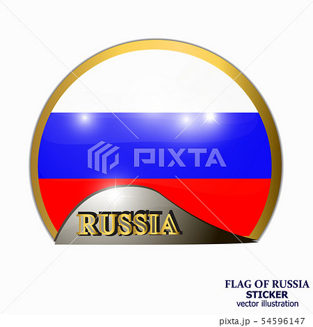 Bright sticker with flag of Russia. Happy Russia day button. Vector. 54596147
