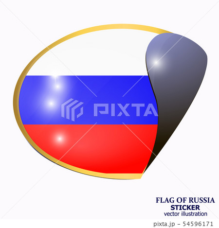 Bright sticker with flag of Russia. Happy Russia day button. Vector. 54596171