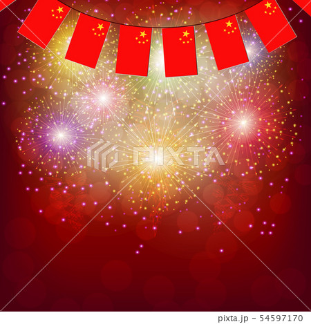 Fireworks with flags China. Fireworks with flags China. 54597170