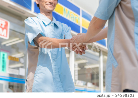 Convenience store 54598303