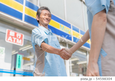 Convenience store 54598304