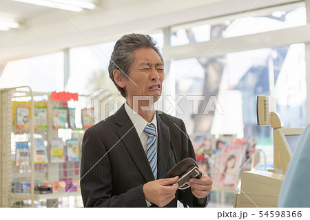 Convenience store 54598366