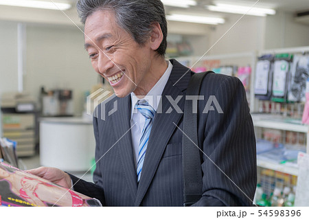 Convenience store Convenience store 54598396