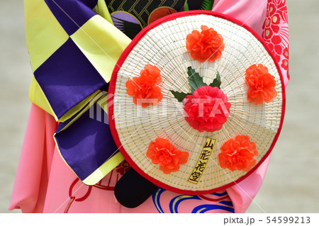 山形花笠まつり 54599213