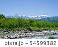 雪解け 春 山 川 空 妙高山 54599382