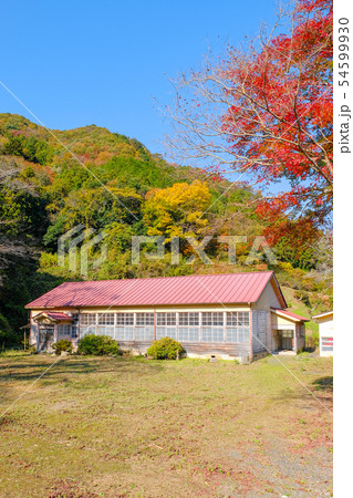 古い校舎 （旧上高倉分校） 54599930