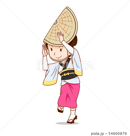 Awa Odori dancer, Japanese traditional dancer. 54600879