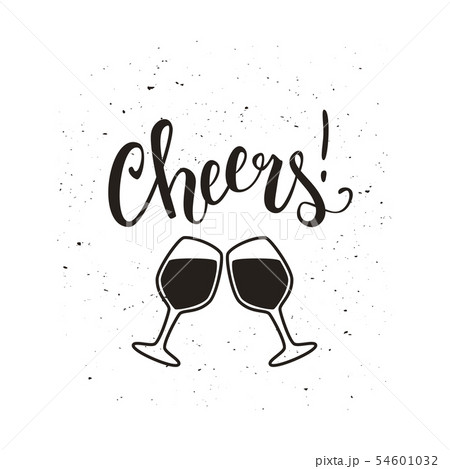 Cheers wine glass vector illustration with brush 54601032