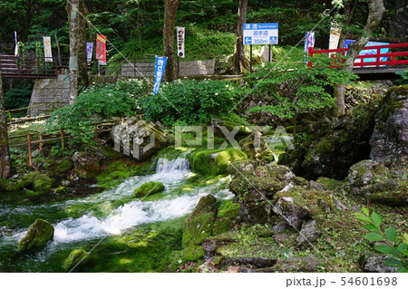 龍泉洞と清水川 54601698