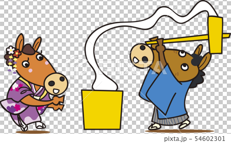 馬與麻 馬與麻 54602301