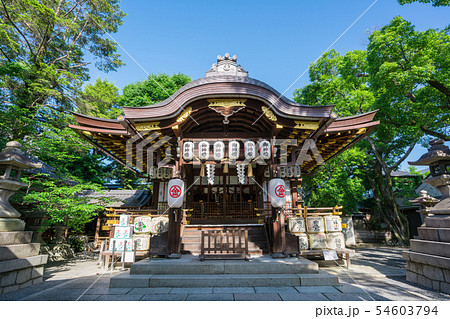 京都　安井金比羅宮（やすいこんぴらぐう）　 54603794