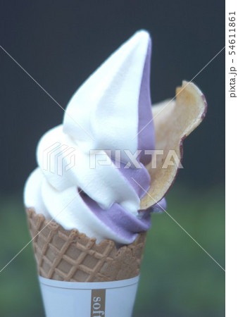 紫いもソフトクリーム 紫いもソフトクリーム 54611861