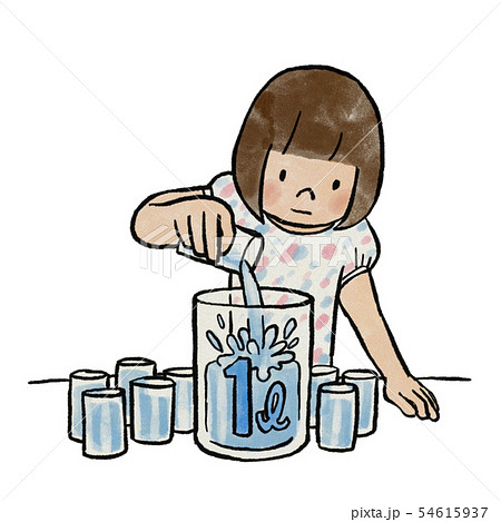 水のかさを勉強する女の子のイラスト素材 54615937 Pixta