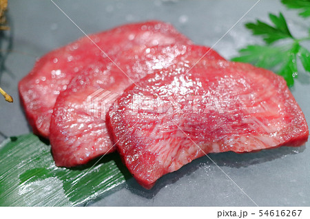 牛タン 薩摩牛 54616267