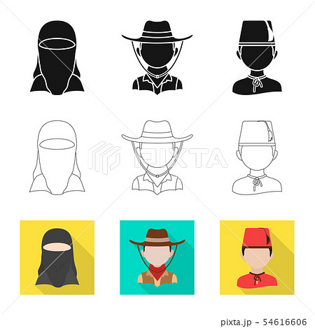 Vector design of imitator and resident symbol. Collection of imitator and culture stock vector 54616606