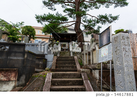 松姫の墓 八王子市指定遺跡 松姫の墓 八王子市指定遺跡 54617881