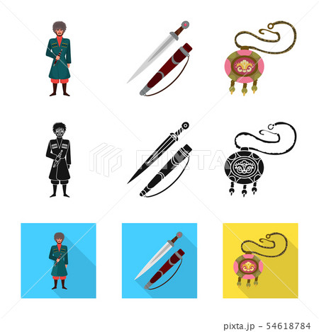 Vector design of culture and sightseeing logo. Collection of culture and originality stock symbol 54618784
